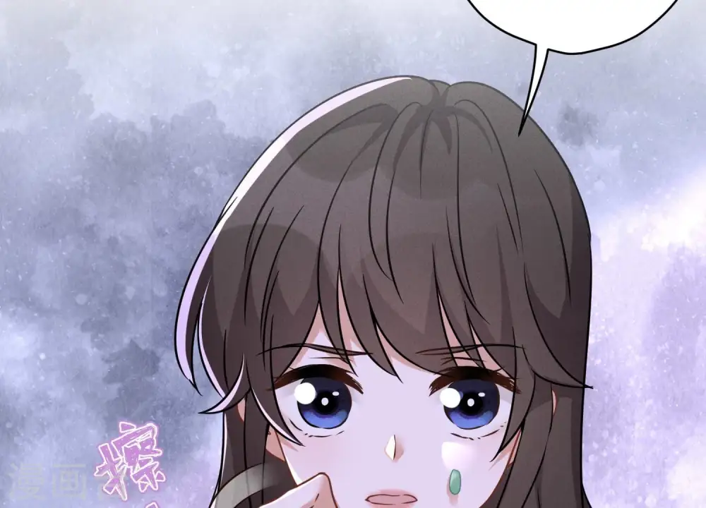 第104话 真假水晶葡萄 第60页