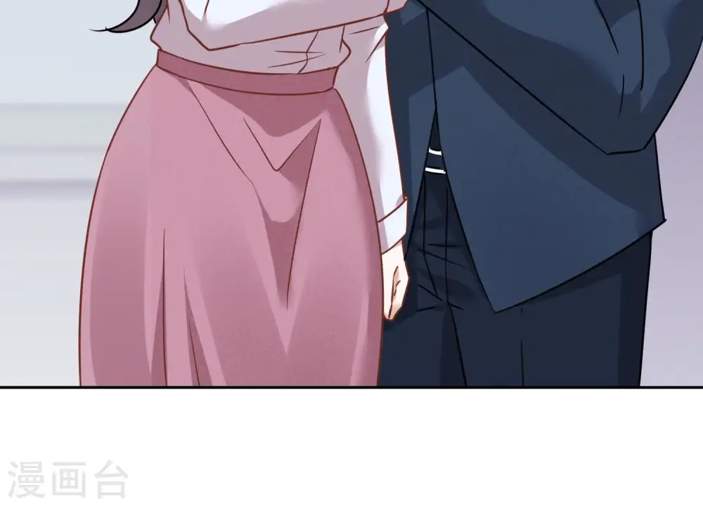 第104话 真假水晶葡萄 第67页