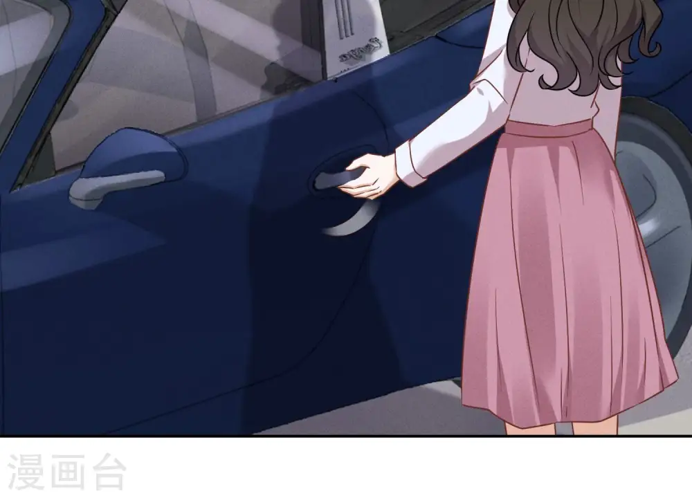 第104话 真假水晶葡萄 第80页