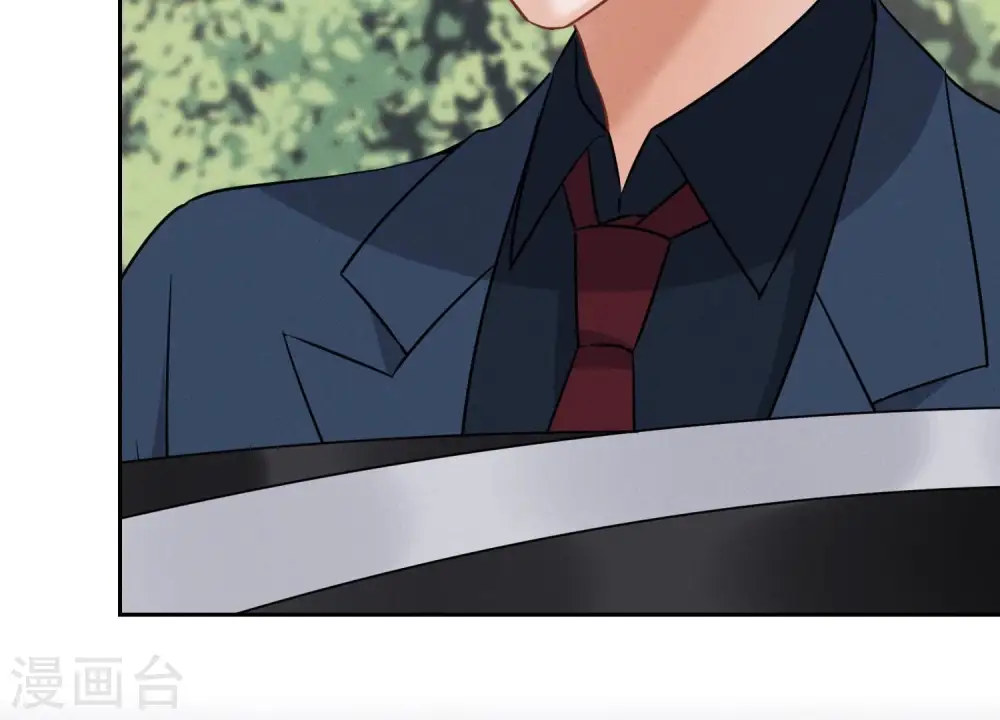 第104话 真假水晶葡萄 第83页