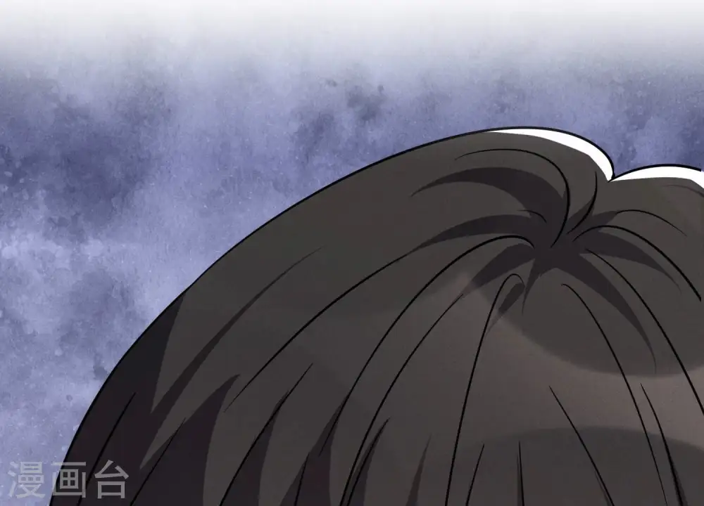 第104话 真假水晶葡萄 第84页
