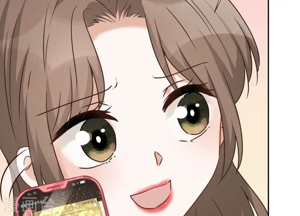 第102话 超级VIP 第10页