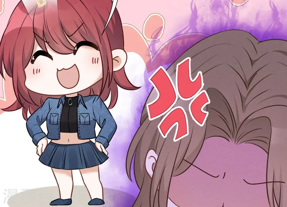 第102话 超级VIP 第61页