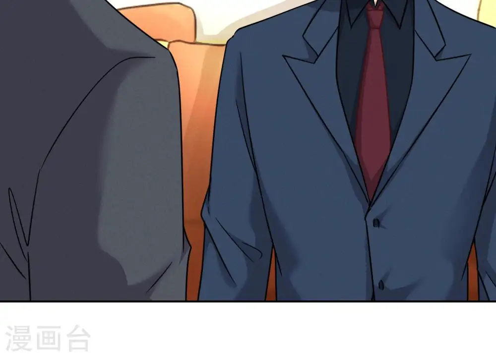 第103话 骨子穷酸劲 第14页