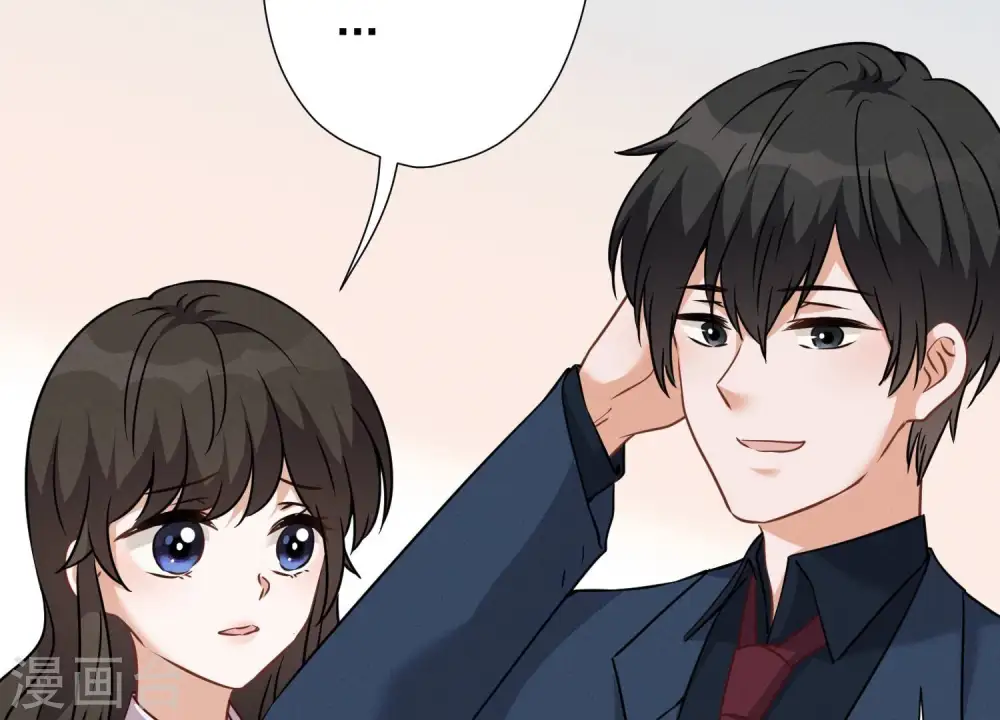 第103话 骨子穷酸劲 第59页