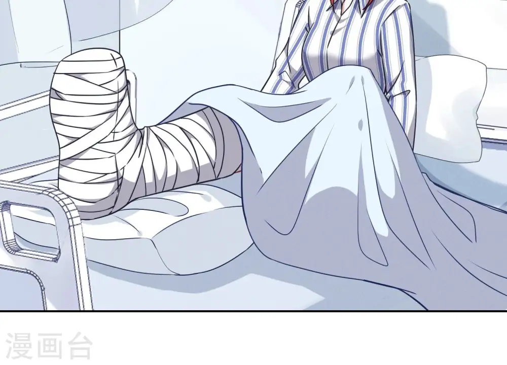 第103话 骨子穷酸劲 第68页