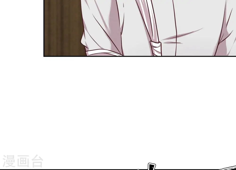 第100话 对事不对人 第27页