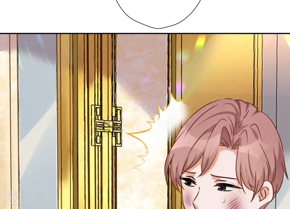 第100话 对事不对人 第52页