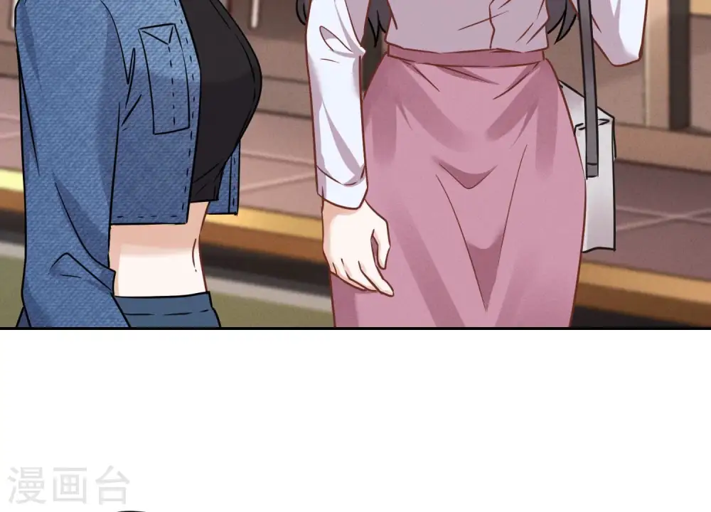 第100话 对事不对人 第63页