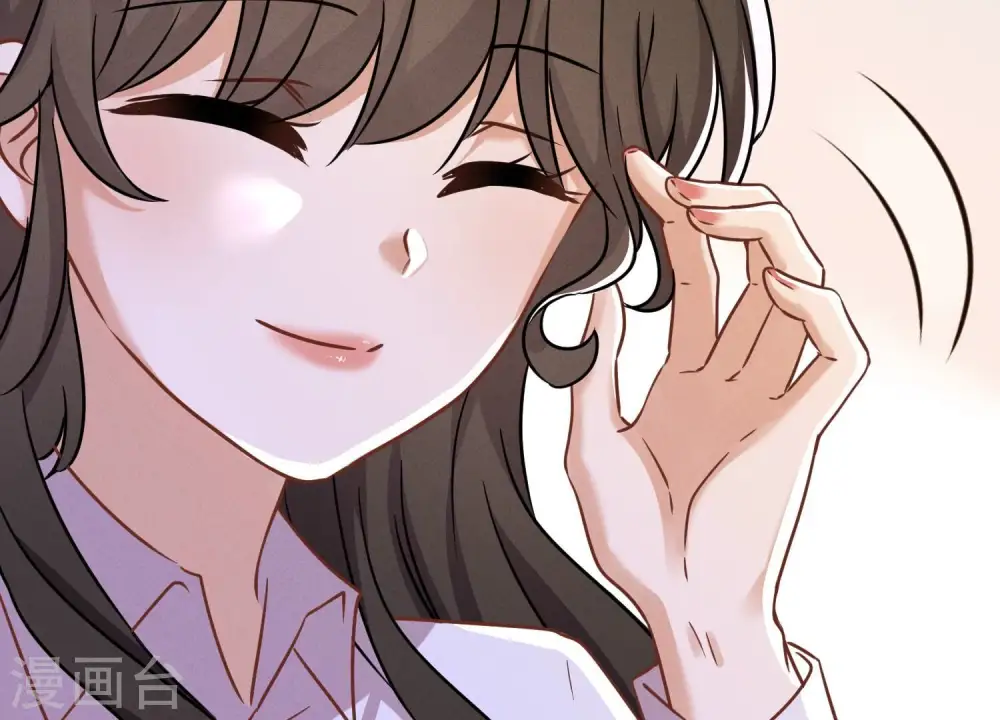 第100话 对事不对人 第68页
