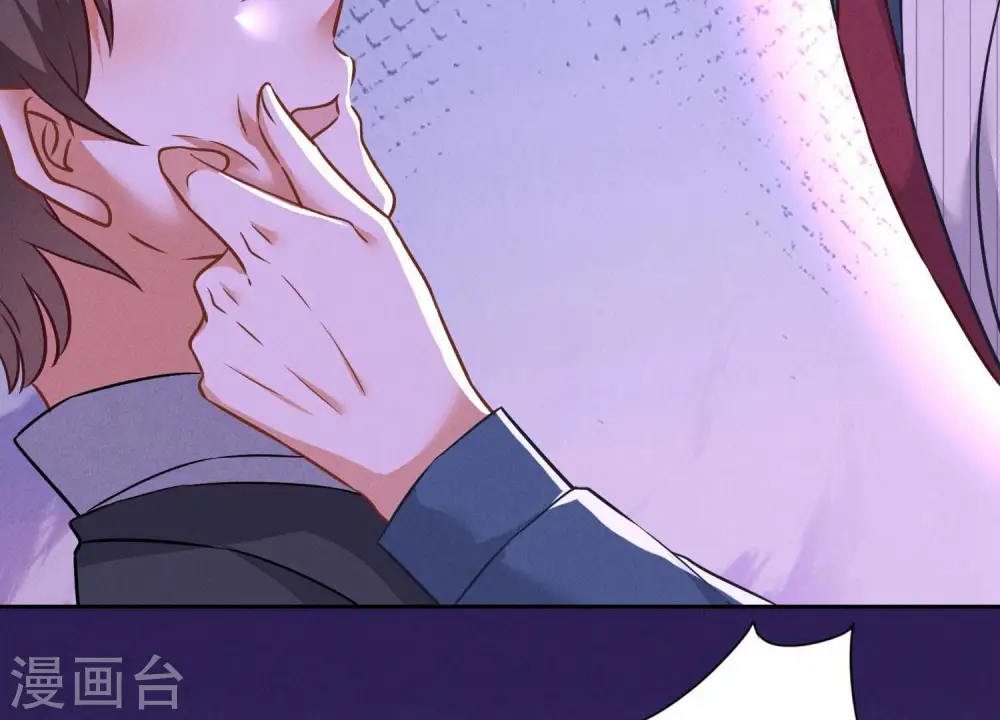 第99话 陆家的管束 第30页