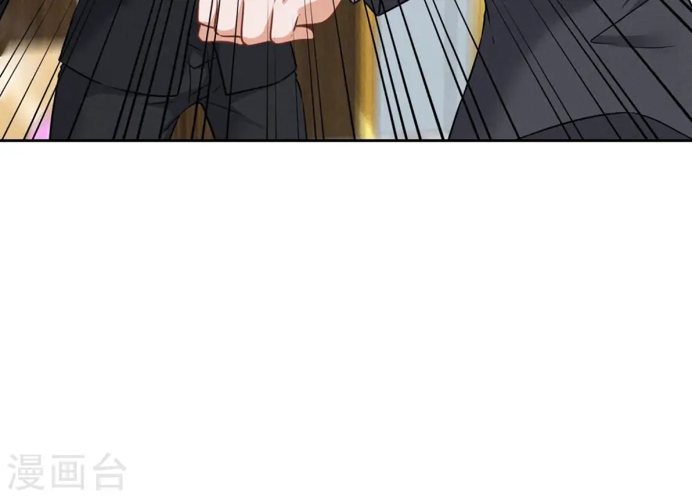 第99话 陆家的管束 第35页