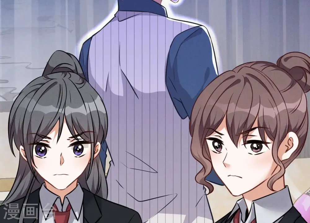第99话 陆家的管束 第38页