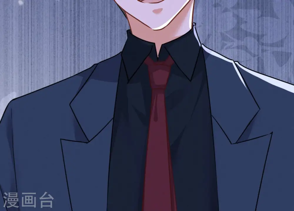 第99话 陆家的管束 第87页