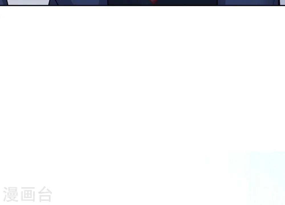 第99话 陆家的管束 第89页