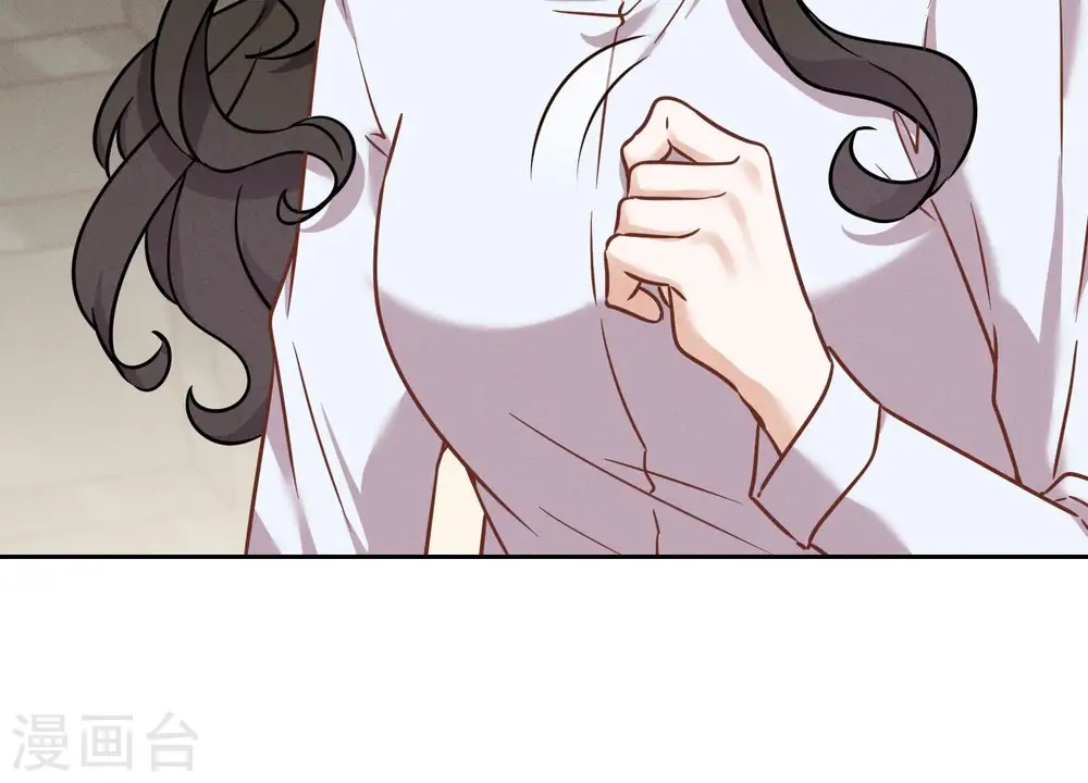 第98话 不正经约会 第31页