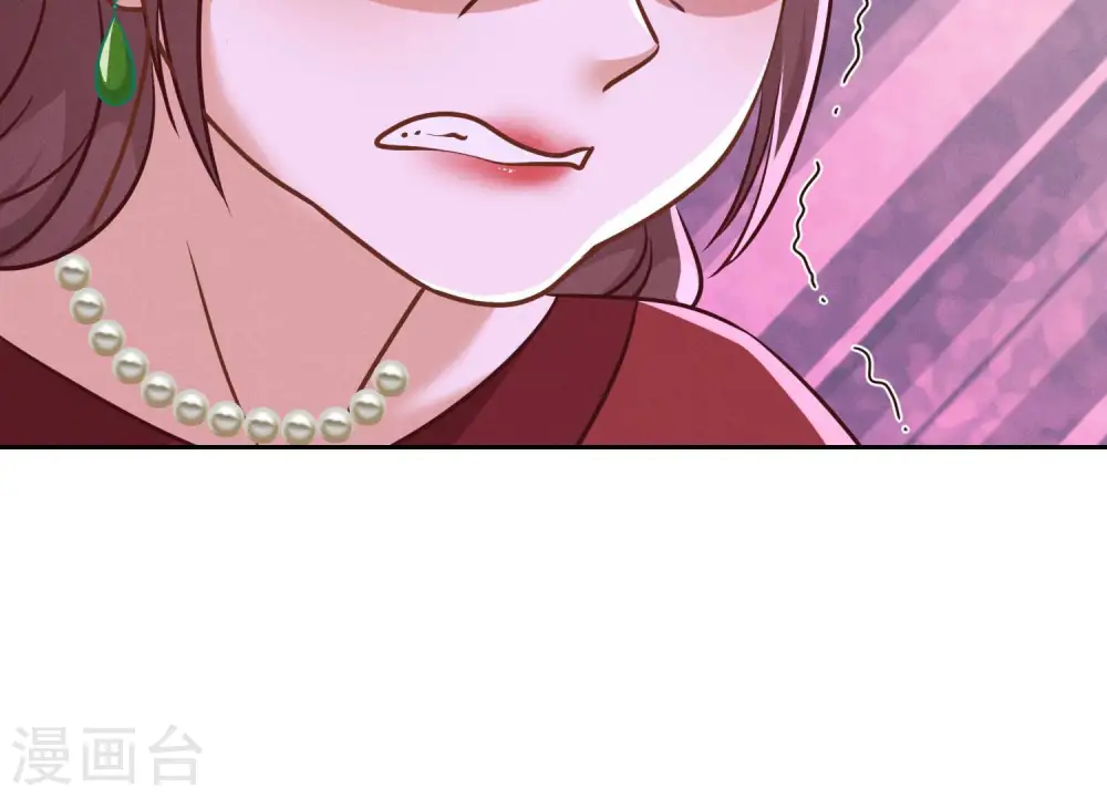 第97话 送豪宅的朋友 第18页