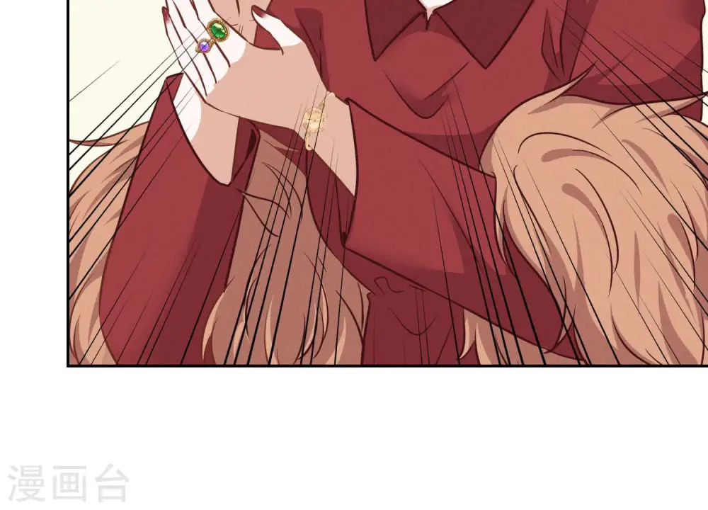 第97话 送豪宅的朋友 第32页