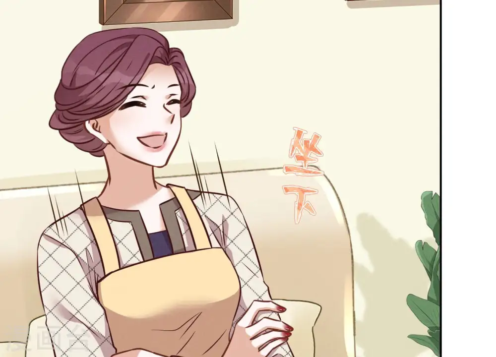 第97话 送豪宅的朋友 第34页