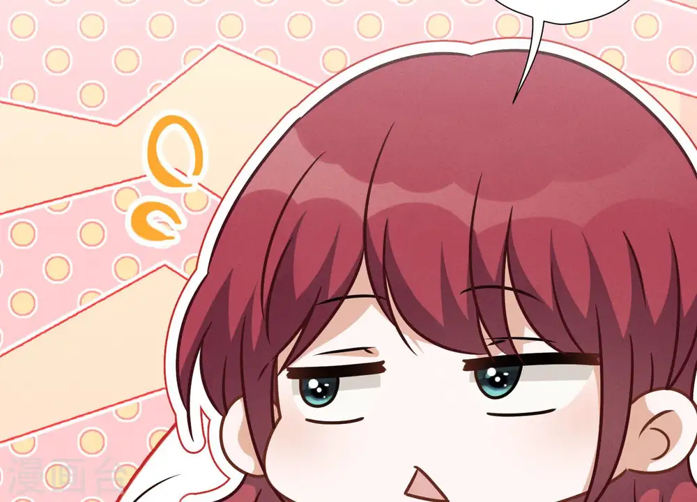 第97话 送豪宅的朋友 第49页