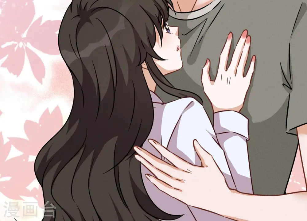 第97话 送豪宅的朋友 第75页
