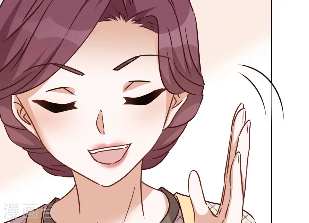 第97话 送豪宅的朋友 第80页