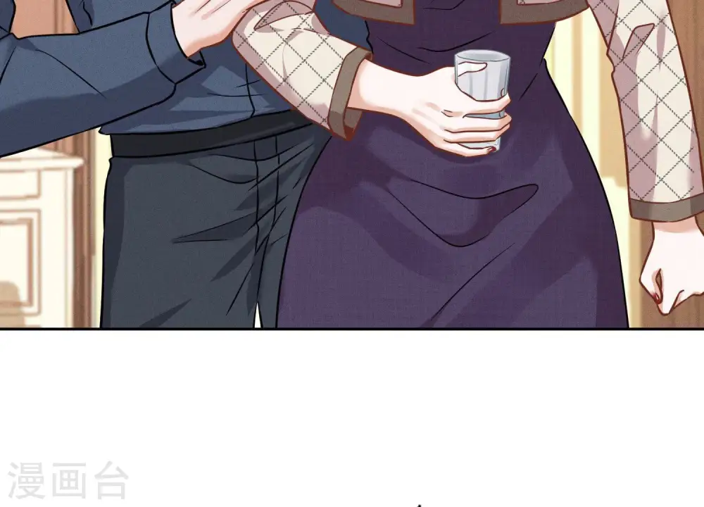 第94话 找茬变跪求？ 第16页