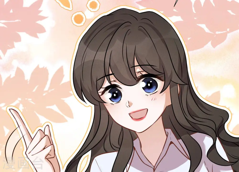 第94话 找茬变跪求？ 第40页