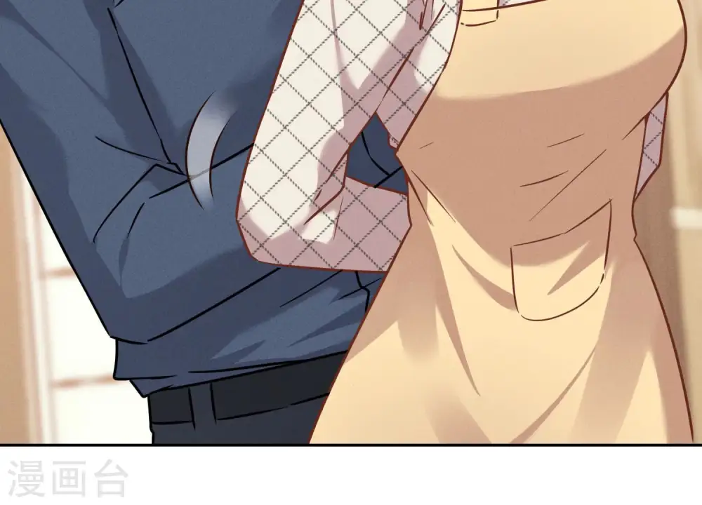第94话 找茬变跪求？ 第52页