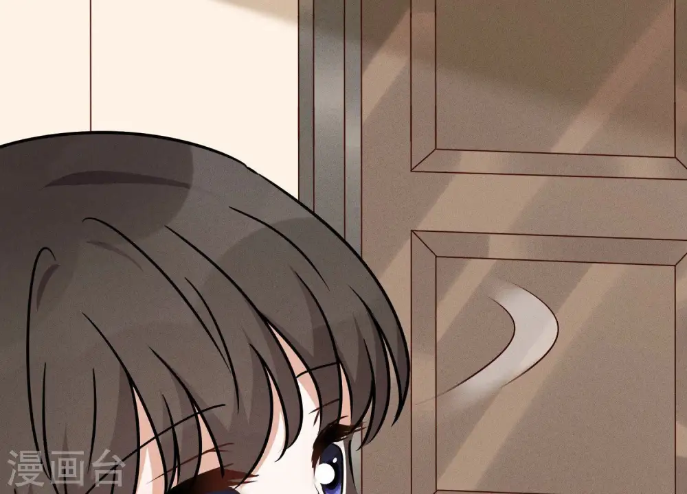 第94话 找茬变跪求？ 第60页
