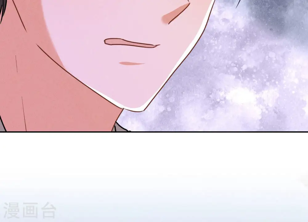 第94话 找茬变跪求？ 第83页