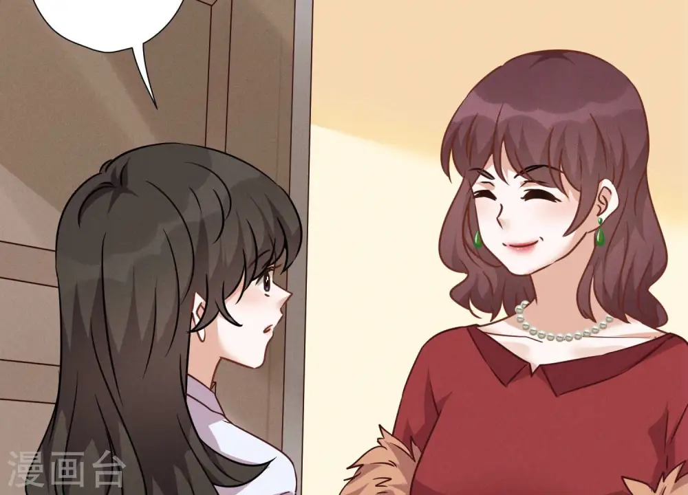 第95话 失业变机遇 第57页