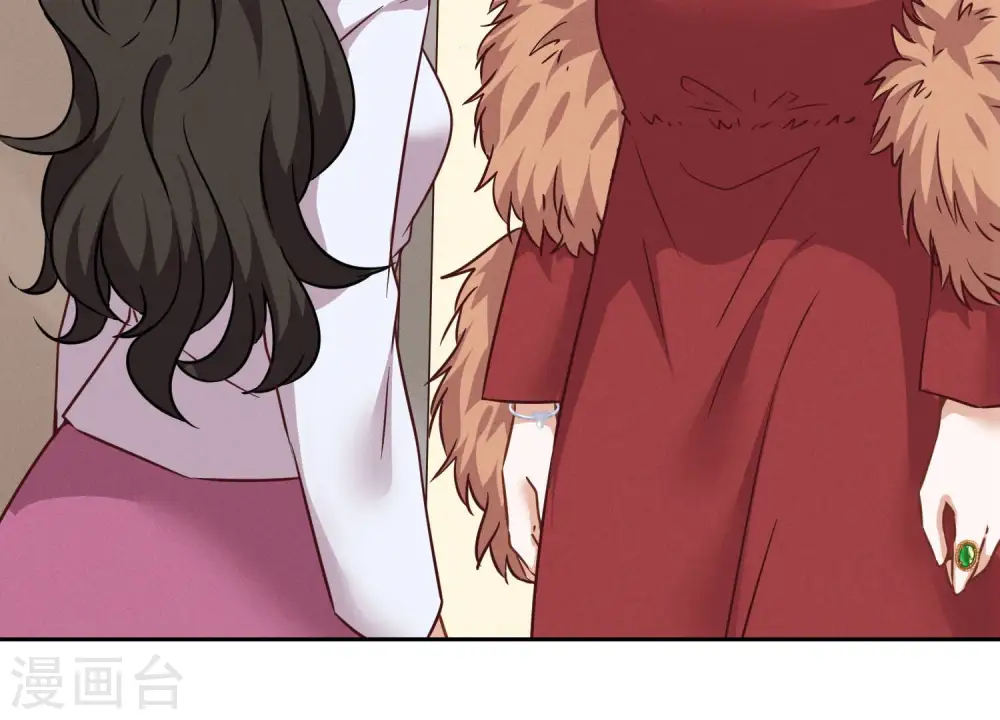 第95话 失业变机遇 第58页