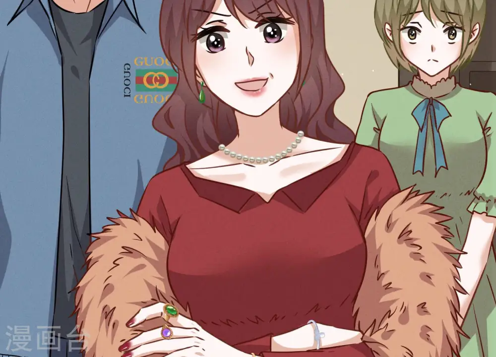 第95话 失业变机遇 第60页