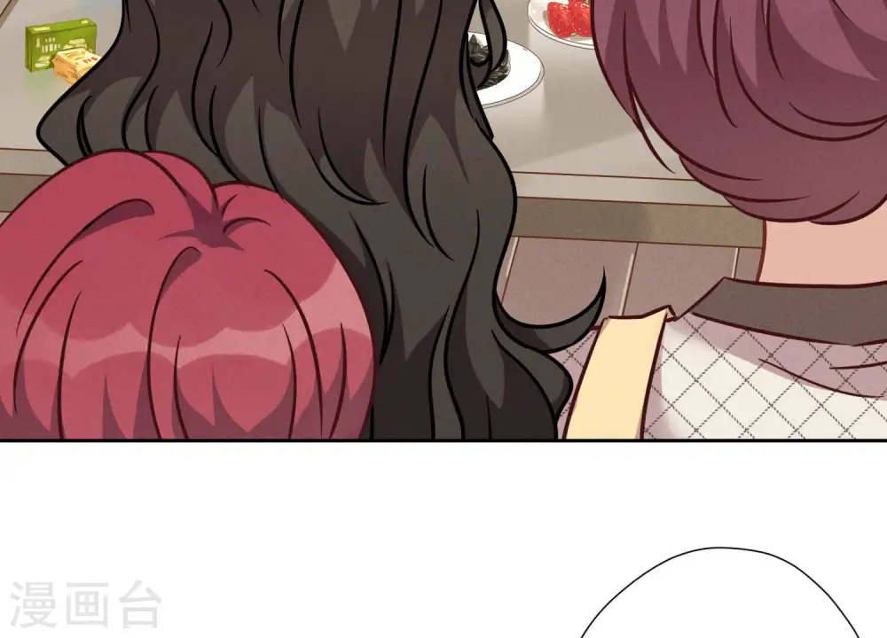 第95话 失业变机遇 第82页