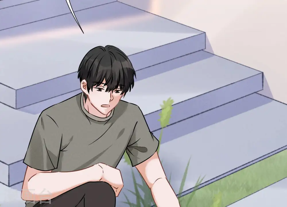 第93话 上错床抱错人？ 第35页