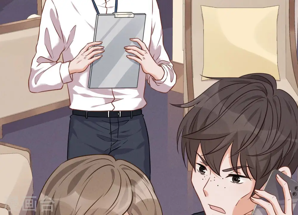 第91话 错失大单 第22页