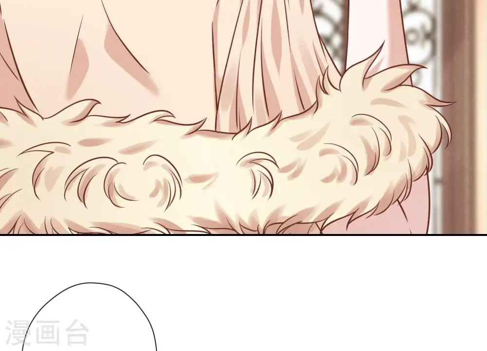 第91话 错失大单 第25页