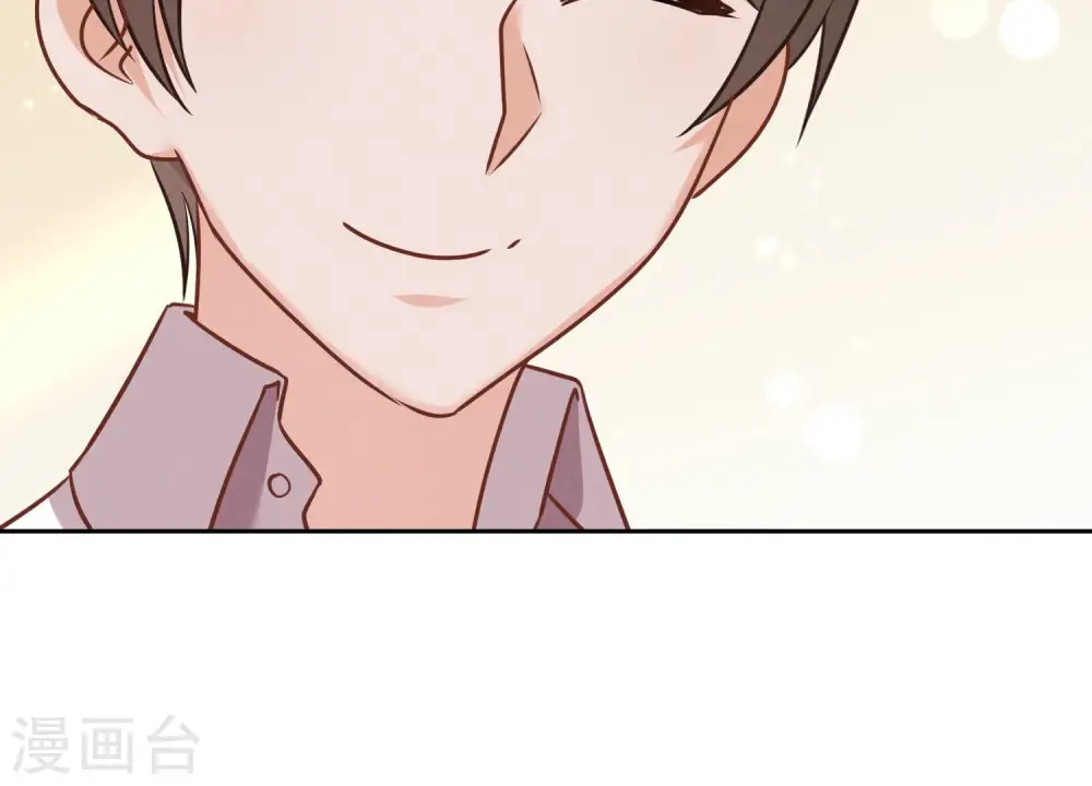 第91话 错失大单 第27页