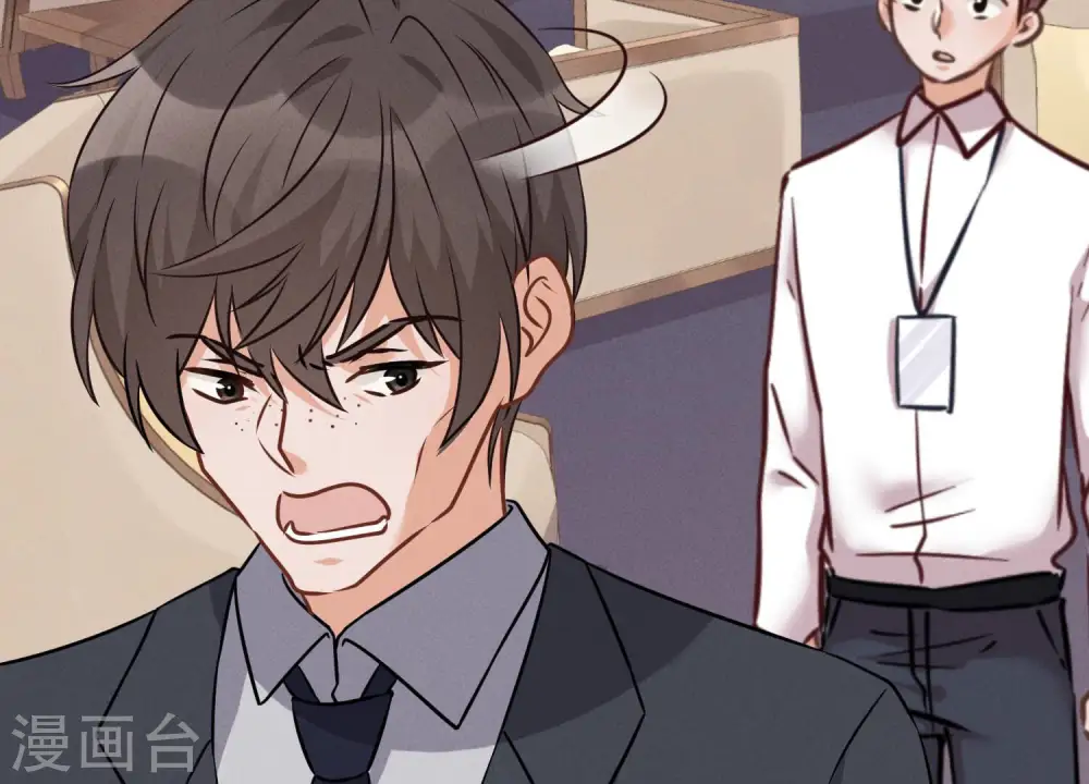 第91话 错失大单 第42页