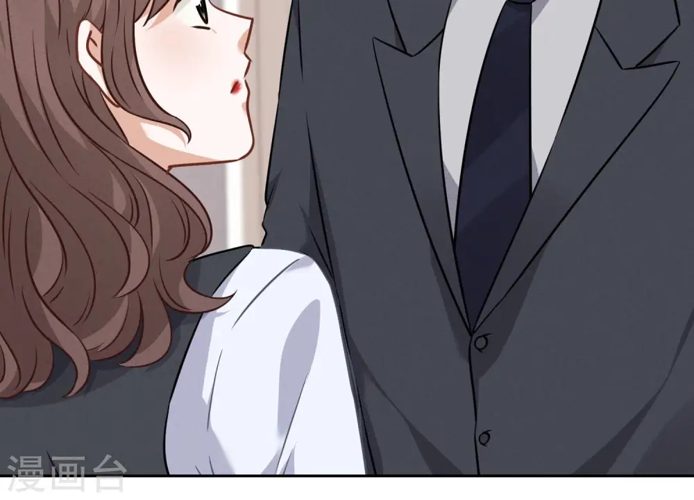 第91话 错失大单 第45页