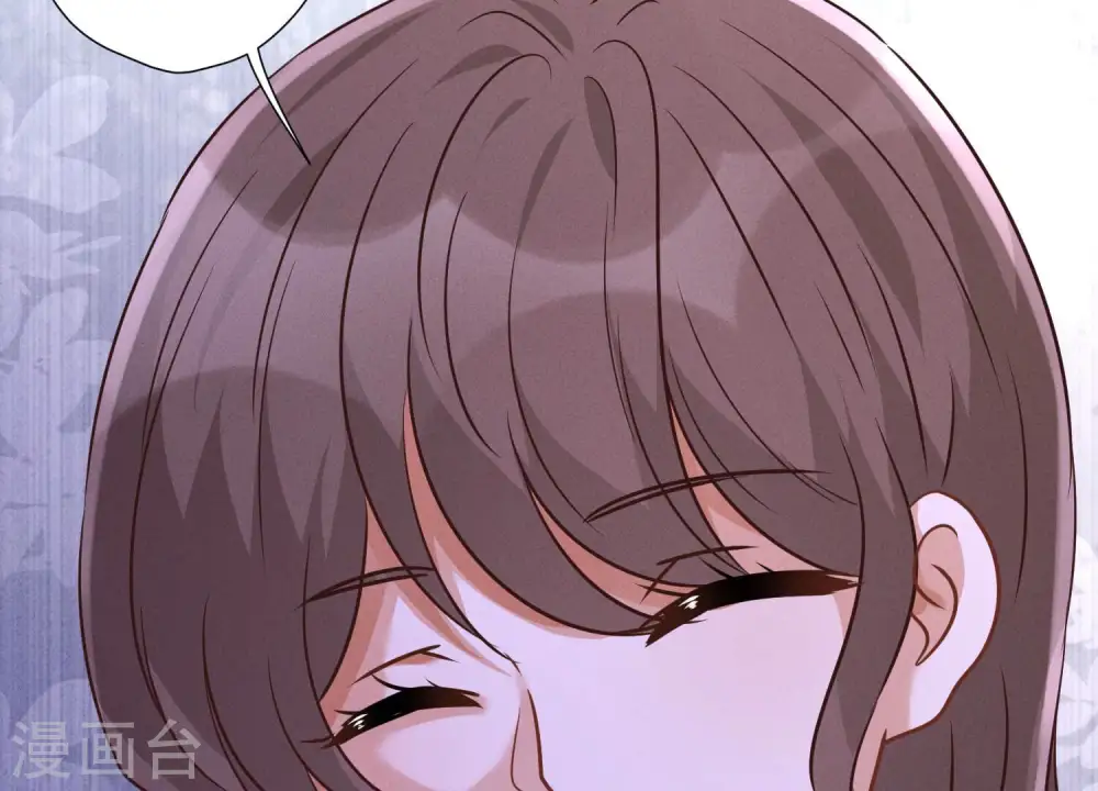 第91话 错失大单 第49页