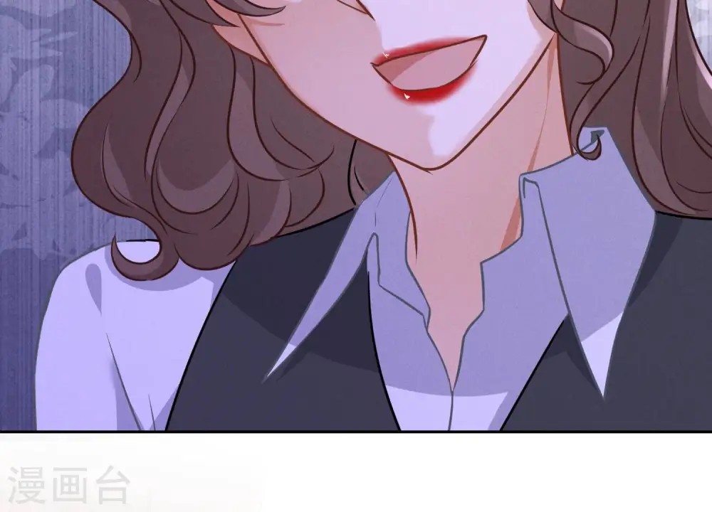 第91话 错失大单 第50页