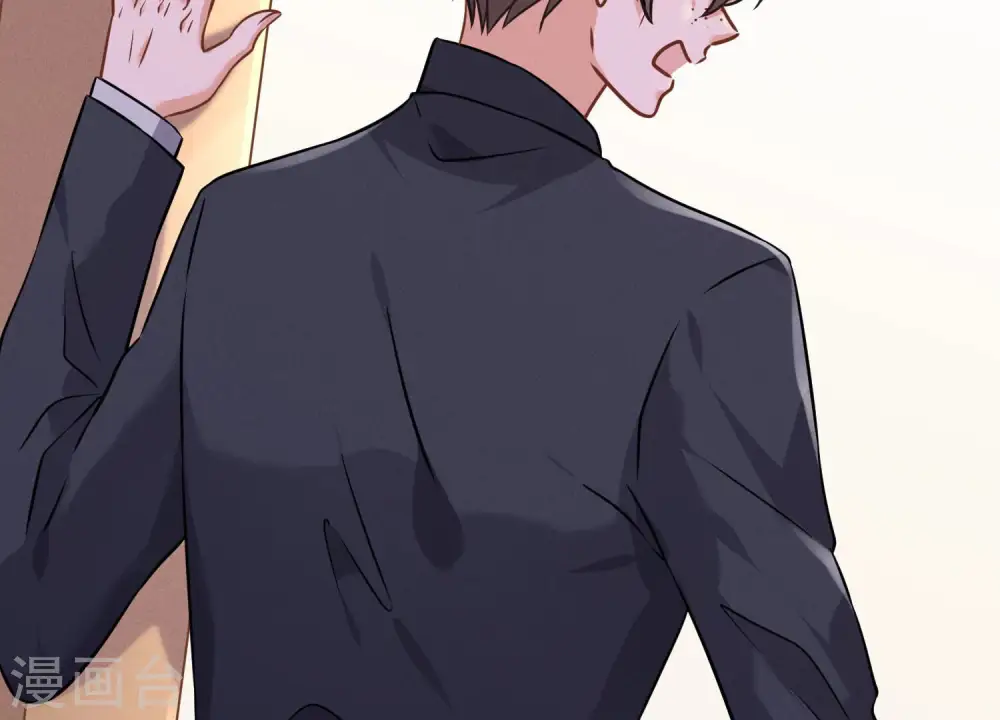 第91话 错失大单 第52页