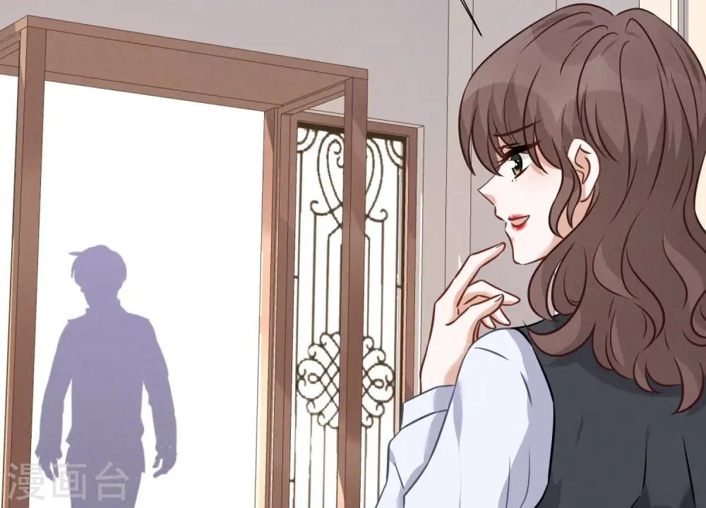 第91话 错失大单 第54页