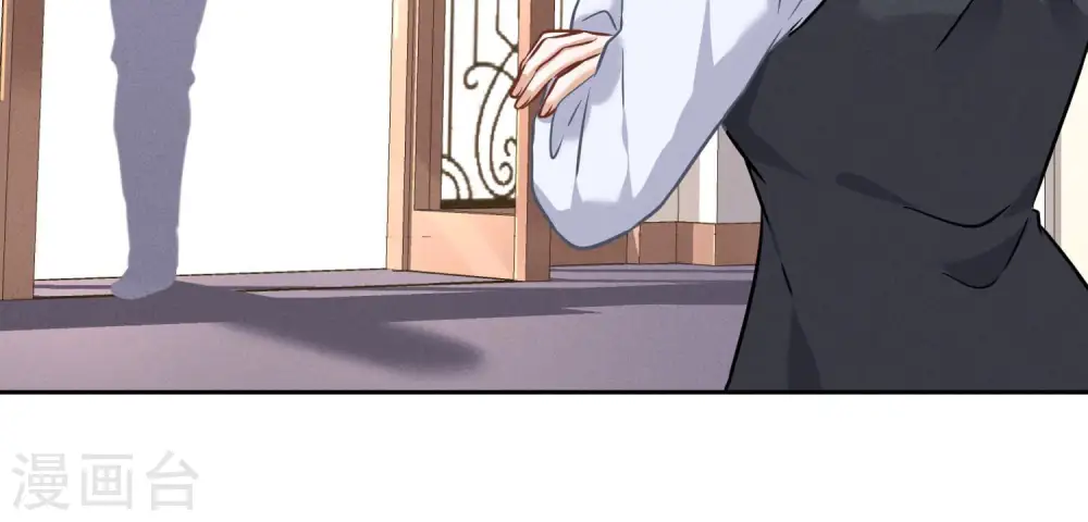 第91话 错失大单 第55页