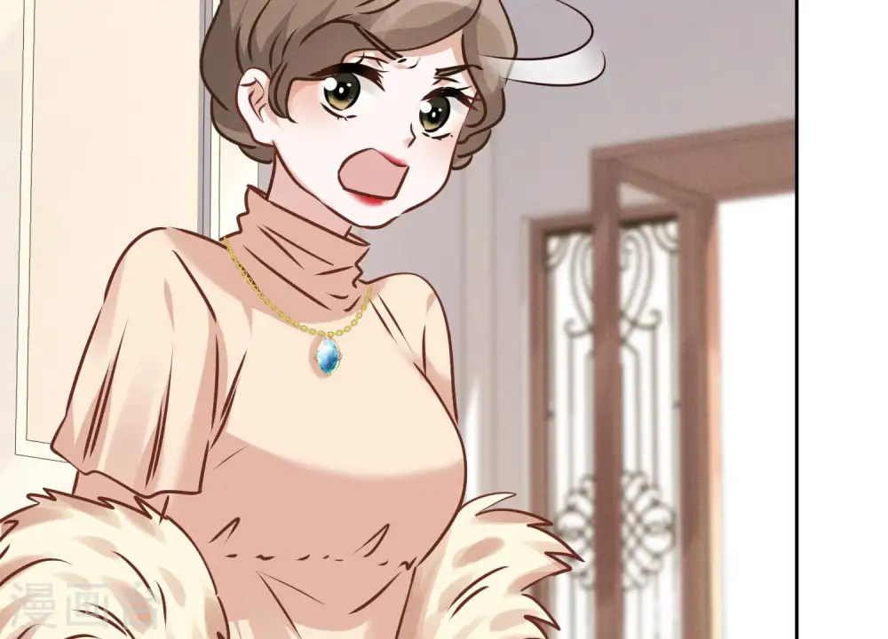 第91话 错失大单 第57页