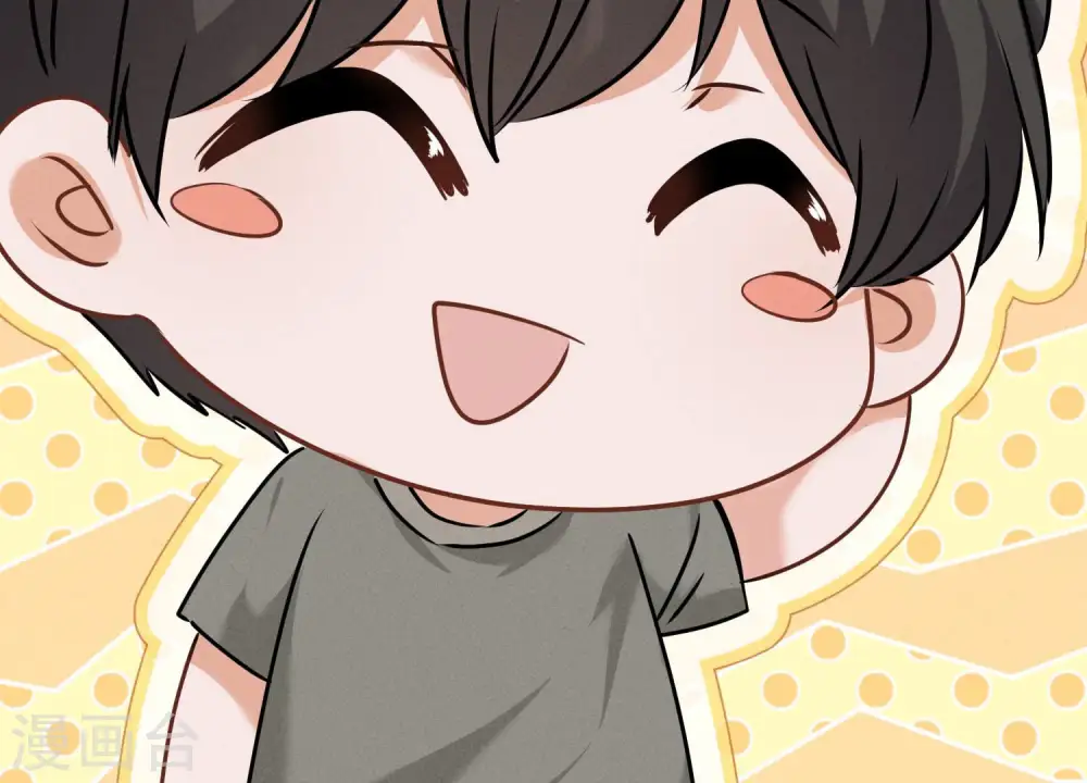 第91话 错失大单 第62页