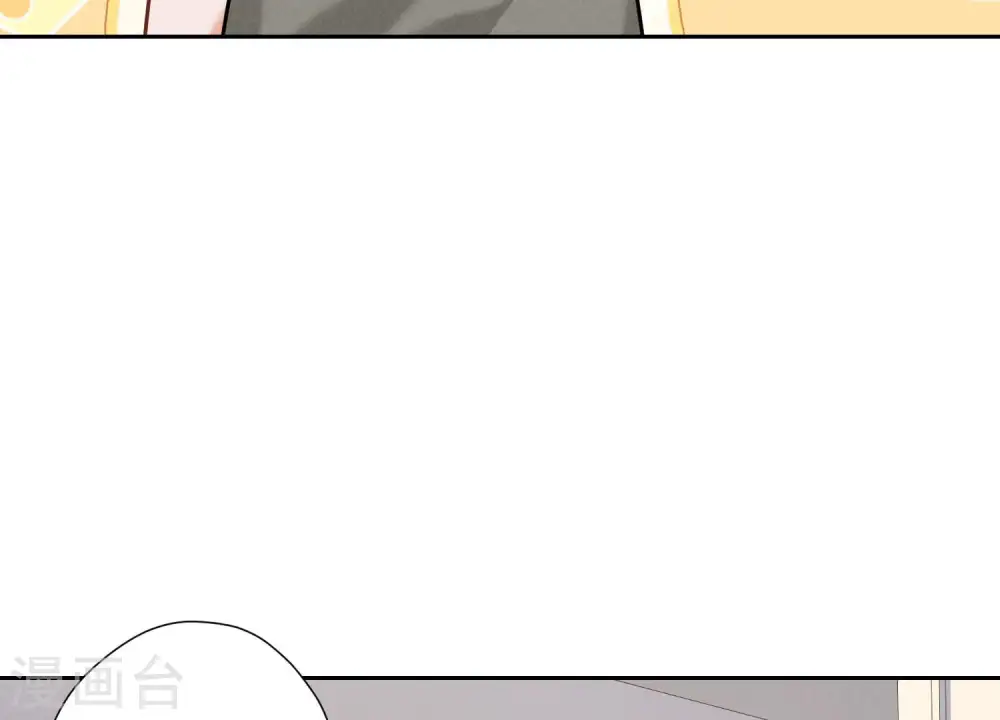 第91话 错失大单 第63页
