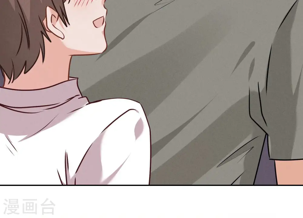 第91话 错失大单 第78页
